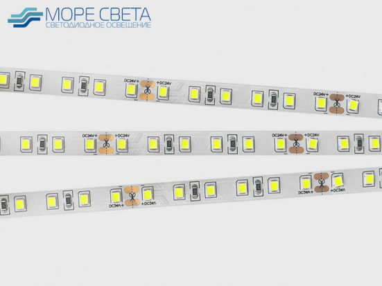 Светодиодная лента SMD2835 96LED 9W 24V IP20 Холодная белая
