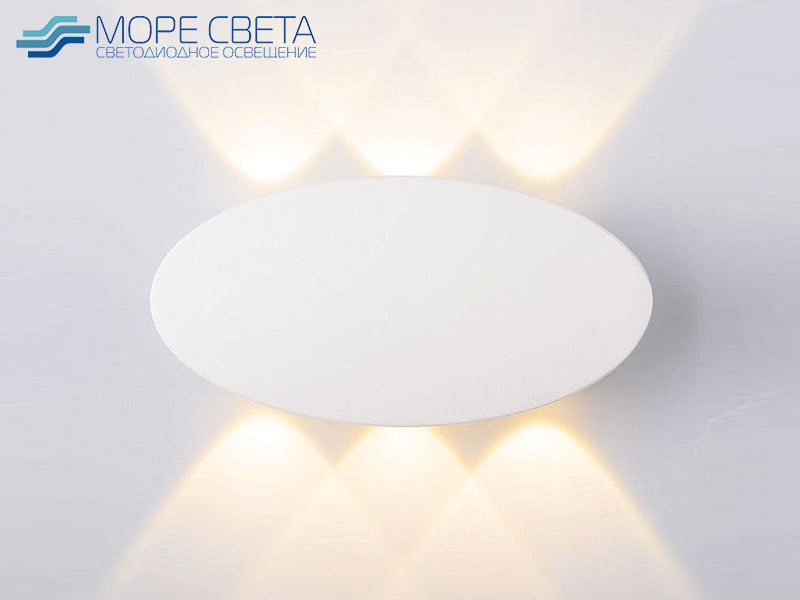 Настенный LED светильник SL-R1110-3K 6W 3000K IP54 белый