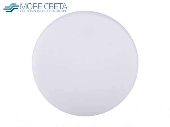 Встраиваемый LED светильник 18W 6000-6500K 220V Круг безрамочный