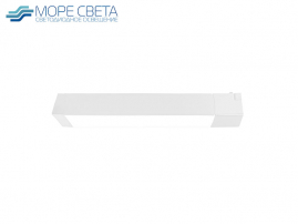 Трековый LED светильник Smartbuy TKW3 20W 4000К 220V 340мм белый