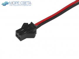 Коннектор соединительный SL-CON-2P "Папа" 15см + "Мама" 15см красно-черный