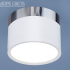 Архив------Накладной LED светильник DLR029 WH/CH 10W 4200K 220V Круг белый с хромом Архив------Накладной LED светильник DLR029 WH/CH 10W 4200K 220V Круг белый с хромом