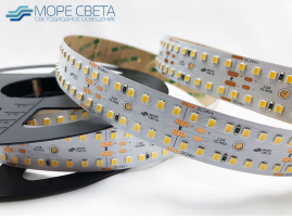 Светодиодная лента Lux SL SMD2835 280LED 25W 4000-4500K 24V IP20 24mm 2ряда Дневная белая