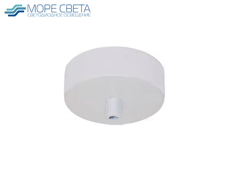 Потолочная чаша SL-Bowl 60x30 с зажимом белая Потолочная чаша SL-Bowl 60x30 с зажимом белая