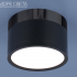 Архив------Накладной LED светильник DLR029 WH/CH 10W 4200K 220V Круг черный с хромом Архив------Накладной LED светильник DLR029 WH/CH 10W 4200K 220V Круг черный с хромом