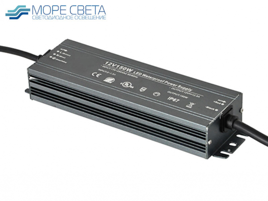 Блок питания SL 150Вт 12В 12.5А IP67 металл Slim