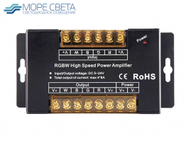 Светодиодный усилитель AMP-T4 (RGBW, 5-24V, 32A, 160-384-768W, Черный)