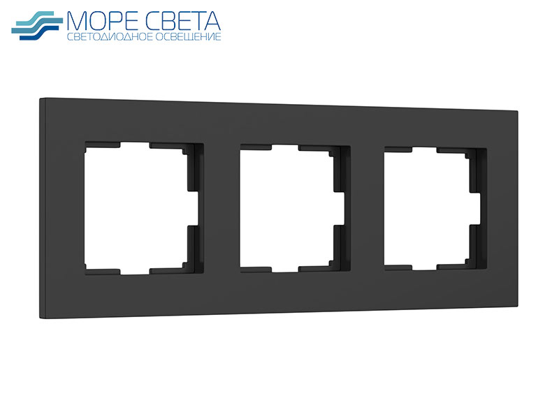 Рамка Slab на 3 поста Werkel W0032908 Черный матовый Рамка Slab на 3 поста Werkel W0032908 Черный матовый