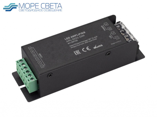 Усилитель Lux 5022 (Dimm, 12-24V, 1x25A, 300-600W)