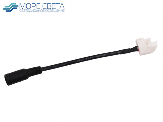 Коннектор выводной для SMD5050 на разъем штырьковый