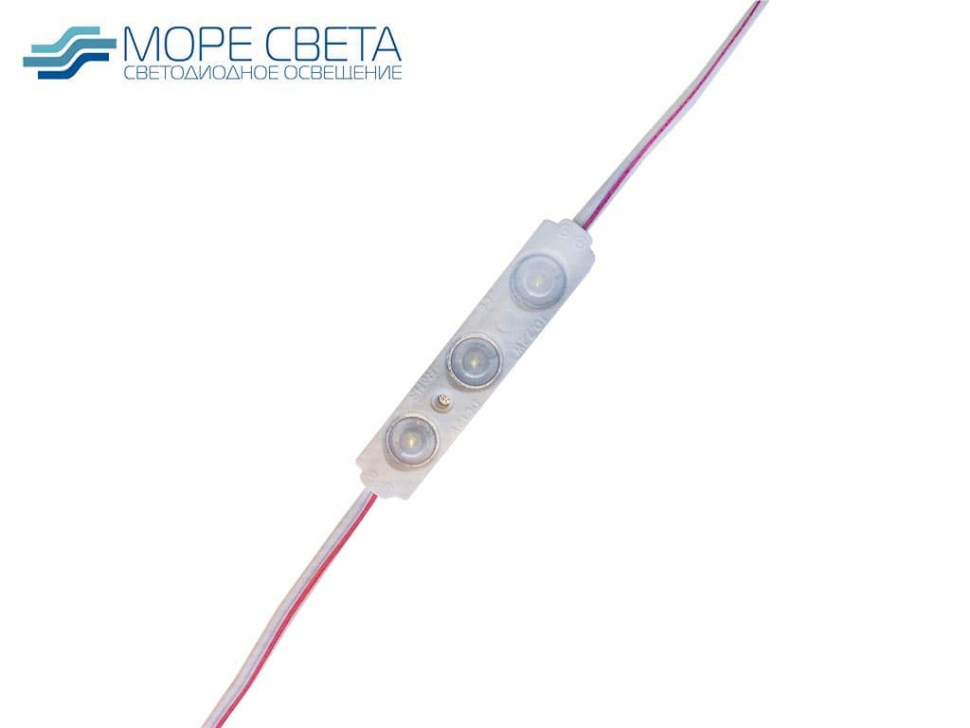 Светодиодный модуль SL-B3-CW 3SMD 2835 1.2W 12V IP65 9000K с прозрачной линзой Светодиодный модуль SL-B3-CW 3SMD 2835 1.2W 12V IP65 9000K с прозрачной линзой