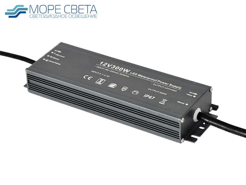 Блок питания SL 300Вт 12В 25А IP67 металл Slim