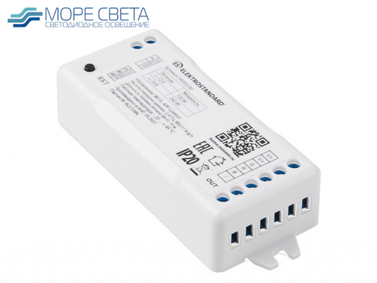 Контроллер ES 95002/00 (RGB, 12-24V, 10A, 120-240W, Белый)