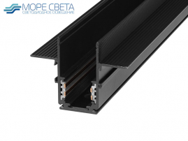 Магнитный шинопровод 3м под ГКЛ 12.5 IZILED 48V черный