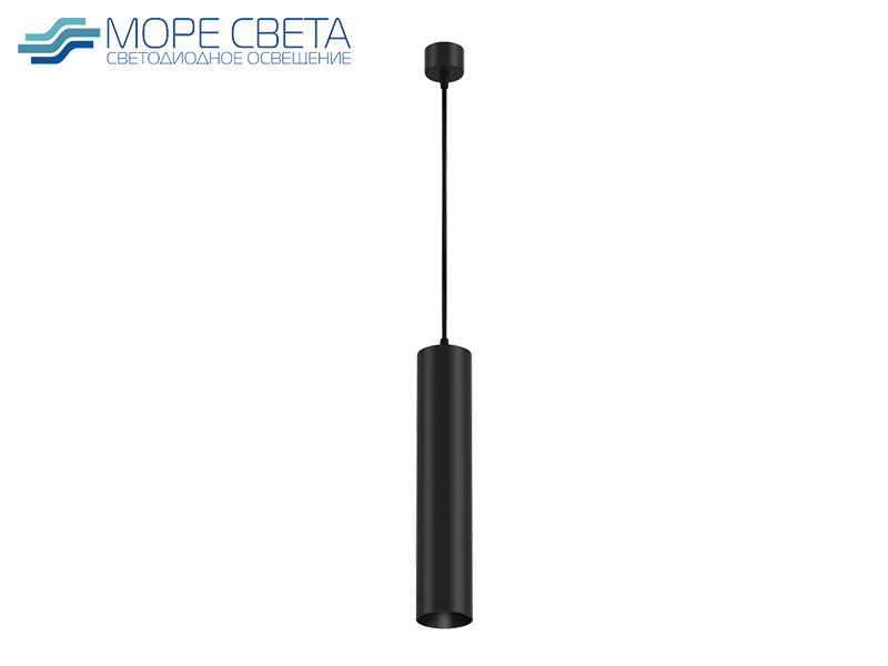 Р-Подвесной светильник Maytoni Focus P075PL-01B под лампу GU10 черный*** Р-Подвесной светильник Maytoni Focus P075PL-01B под лампу GU10 черный***