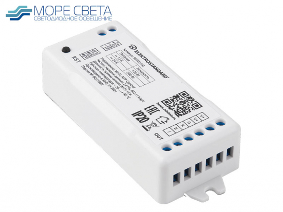 Контроллер ES 95004/00 (Dimm, 12-24V, 10A, 120-240W, Белый)