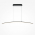 Подвесной светильник Light Reflection Подвесной светильник Light Reflection