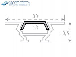 Встраиваемый светодиодный профиль SL-3010-F