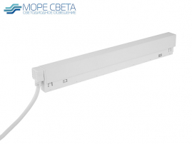 Блок питания встраиваемый IZILED 48V 200W белый