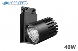 Трековый LED светильник Feron AL105 40W 4000K 35° черный