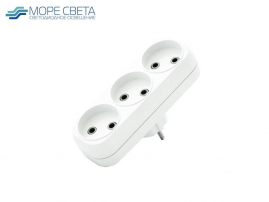 Разветвитель SBE-10-A02-3 на 3 гнезда без заземления 10A 250V белый