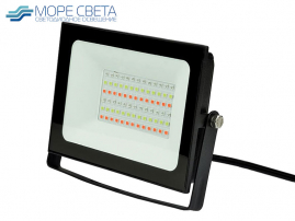 Светодиодный прожектор SMD 50W IP65 220V RGB