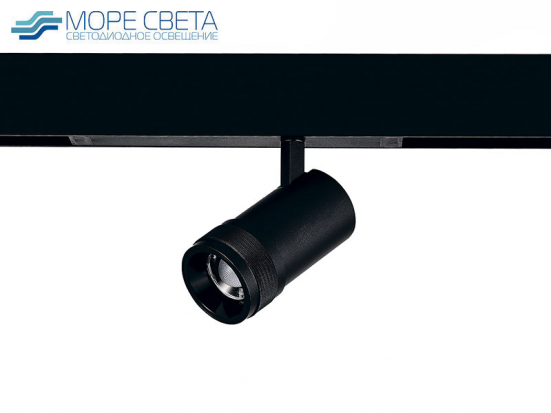 ST658.496.20 Светильник трековый SKYLINE 220 LED 20W 2700K - 6000K черный