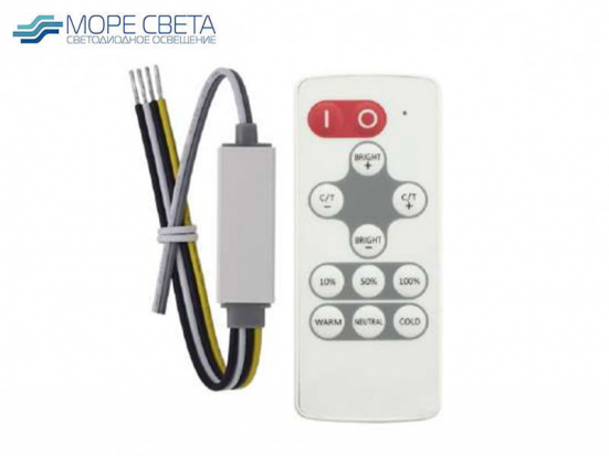 Контроллер LP T-120-S Mini (CCT, 5-24V, 6A, 30-72-144W, Пду RF, Белый)