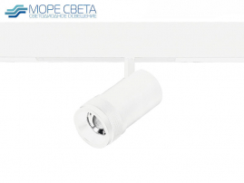 ST658.596.20 Светильник трековый SKYLINE 220 LED 20W 2700K - 6000K белый