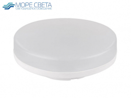Светодиодная лампа GX53 14-15W 4000-4500K 220V дневная белая