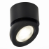 Светодиодный спот ST Luce