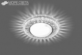 Встраиваемый светильник с подсветкой Feron CD4022 GX53 прозрачный хром