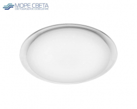 Управляемый LED светильник Galaxy 70-75W 220V 2700-6000K MIX