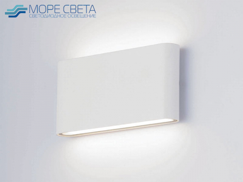 Настенный LED светильник SL-S1132-10-4K 20W 4000K IP54 белый