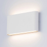 НоменклатураПрисоединенныеФайлы Настенный LED светильник SL-S1132-10-4K 20W 4000K IP54 белый