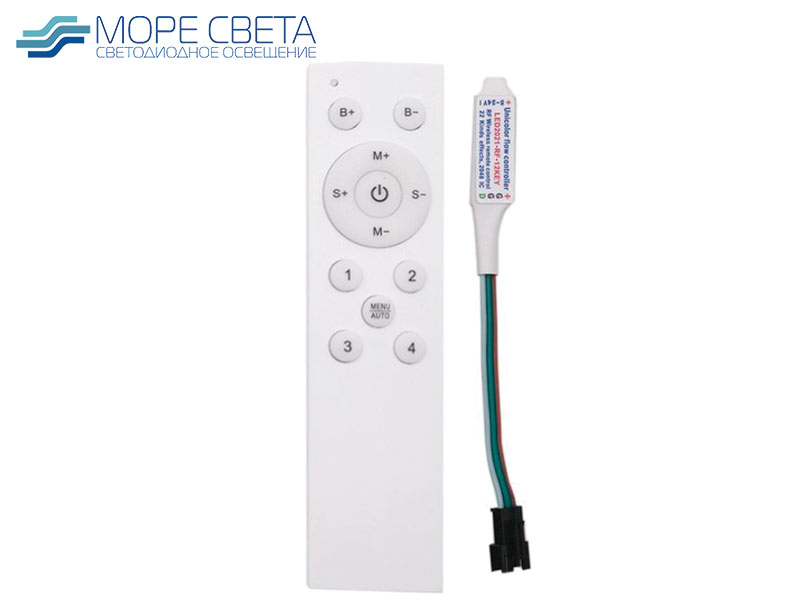 Пиксельный контроллер SL-T001W-SPI (2048pix, 12-24V, ПДУ RF, белый)