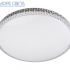 Управляемый LED светильник In-Home Mystery (Saphir) 55W 2700-6000K 220V MIX Управляемый LED светильник In-Home Mystery (Saphir) 55W 2700-6000K 220V MIX