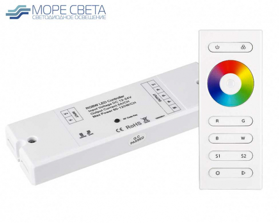 Пульт с контроллером Lux SR-2839W (RGB+W, 1 зона, RF, Белый)
