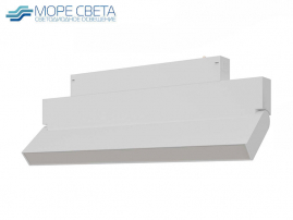 ST685.596.18 Светильник трековый SKYLINE 220 LED 18W 2700K - 6000K белый