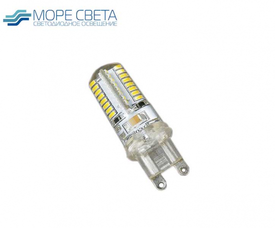 Светодиодная лампа G9 5W 4000-4500K 220V Дневная белая