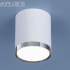 Р-Накладной LED светильник Elektrostandard DLR024 WH 6W 4200K 220V Круг белый матовый Р-Накладной LED светильник Elektrostandard DLR024 WH 6W 4200K 220V Круг белый матовый