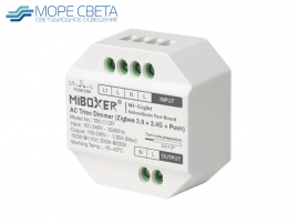 Приемник Mi-Boxer TRI-C1ZR (100-240V, 150-300W, RF, Triac+Push Dimmer, Zigbee)