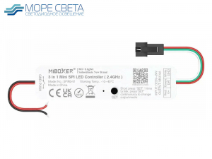 Приемник Mi-Boxer SPIR3-M (SPI, Dimm/RGB/RGBW, 1024-2048 PIX, 6A, 5-24V, 60-144W)