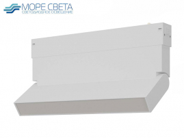 ST685.596.09 Светильник трековый SKYLINE 220 LED 9W 2700K - 6000K белый
