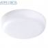 Архив------Встраиваемый LED светильник Lightstar ZOCCO CYL 221094 9W 4000K 220V Круг белый Архив------Встраиваемый LED светильник Lightstar ZOCCO CYL 221094 9W 4000K 220V Круг белый