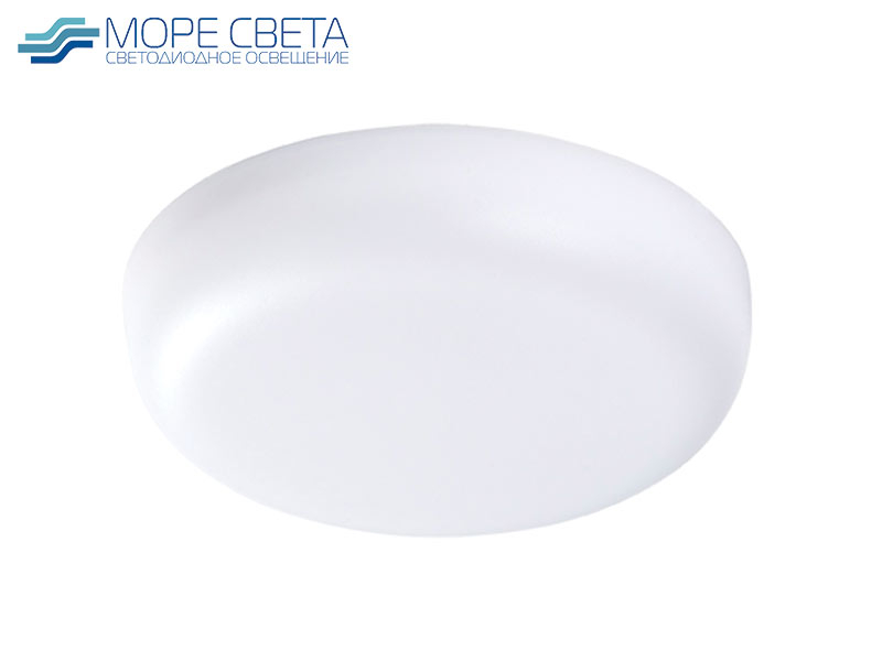 Архив------Встраиваемый LED светильник Lightstar ZOCCO CYL 221094 9W 4000K 220V Круг белый Архив------Встраиваемый LED светильник Lightstar ZOCCO CYL 221094 9W 4000K 220V Круг белый