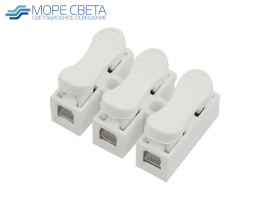 Клемма W-3X двухсторонняя белая