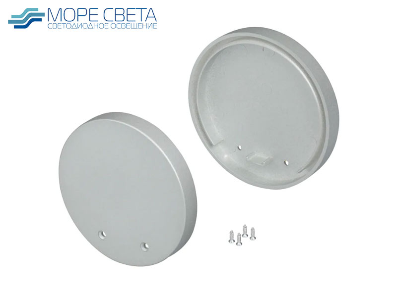 Заглушка для профиля SL-Round-D60 ARL Заглушка для профиля SL-Round-D60 ARL
