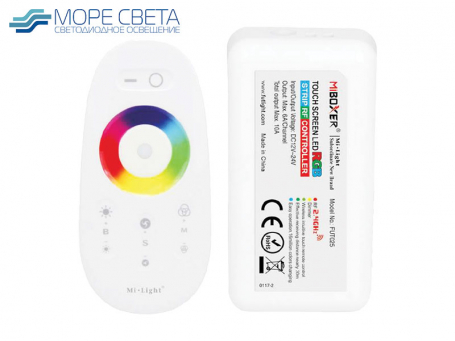 Пульт с приемником Mi-Boxer FUT025 (RGB, 12-24V, 10A, 120-240W, RF)