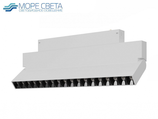 ST686.546.18 Светильник трековый SKYLINE 220 LED 18W 4000K белый